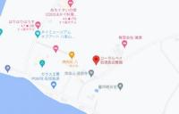石垣市　新川冨崎　コーラルベイ迎賓館